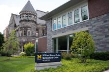 Trotter Multicultural Center building